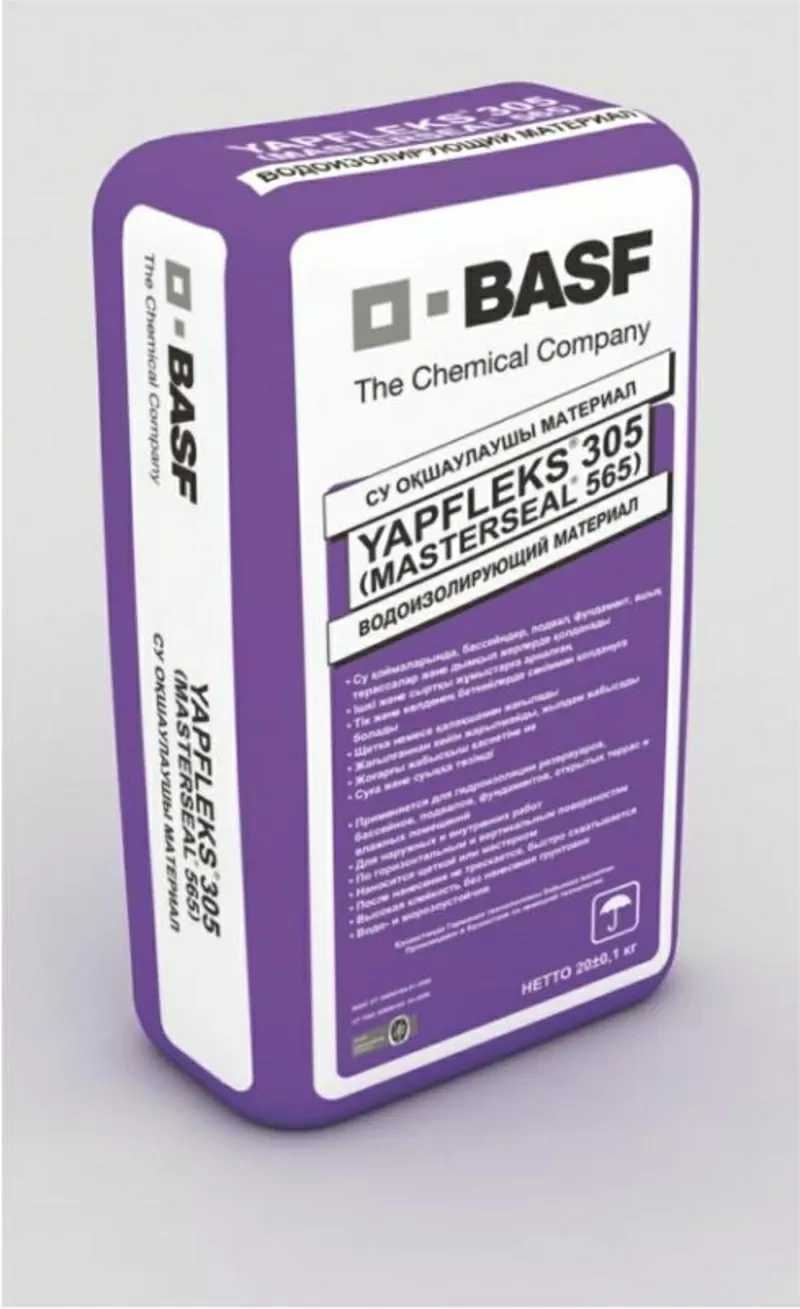 Строительная химия BASF 6