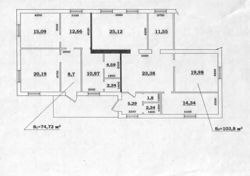 Продам 2 квартиры по ул. Комсомольской 8