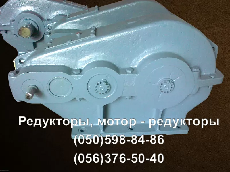 Продам редуктор ЦДНД-200,  ЦДНД-315,  ЦДНД-400.