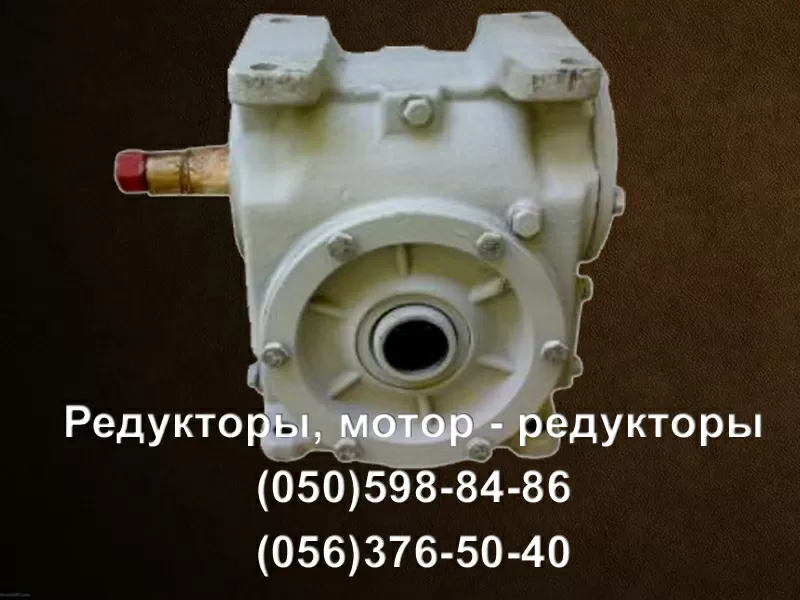 Продам редуктор Ч-80,  Ч-100,  Ч-125,  Ч-160.