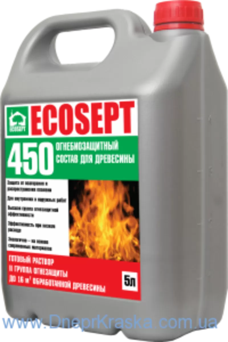 ECOSEPT 450-1 огнебиозащита древесины I и II группа