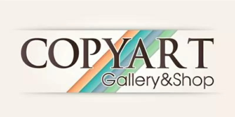 Оригинальный подарок в галерее «CopyArt».