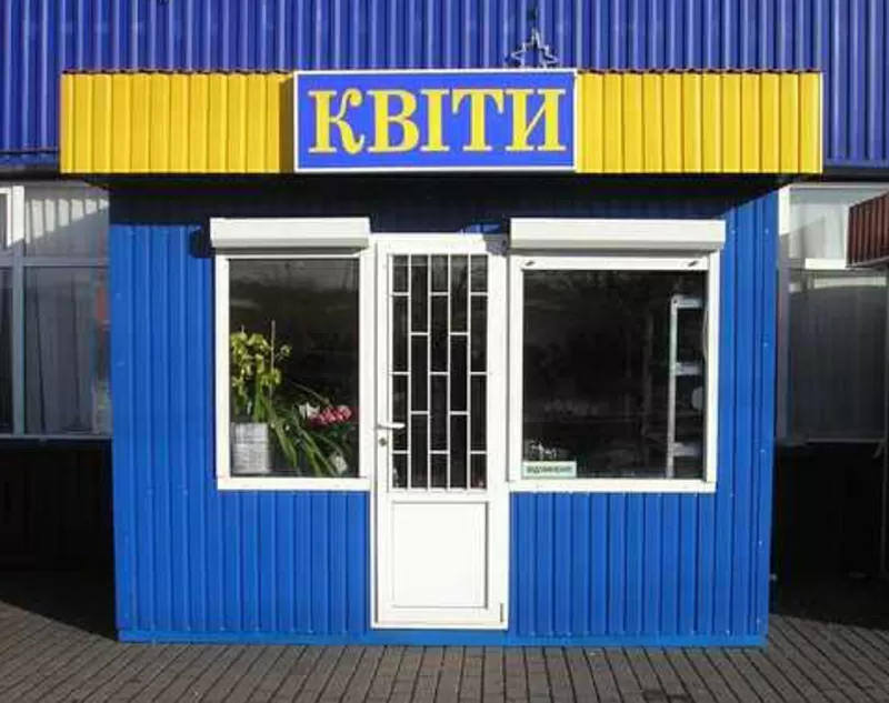 Продам киоск,   строим,  изготавливаем киоски под ключ г.Кривой Рог 3