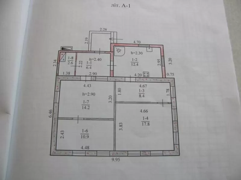 Продам дом в Чаплях Самарский р-н 11