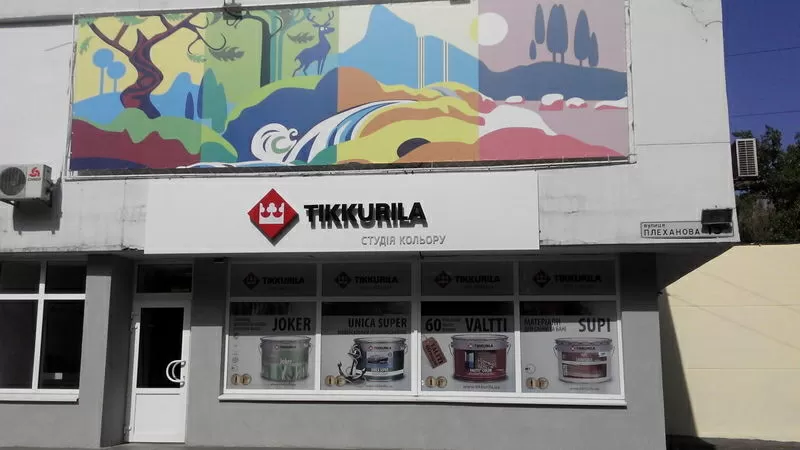 ТМ «Tikkurila 3