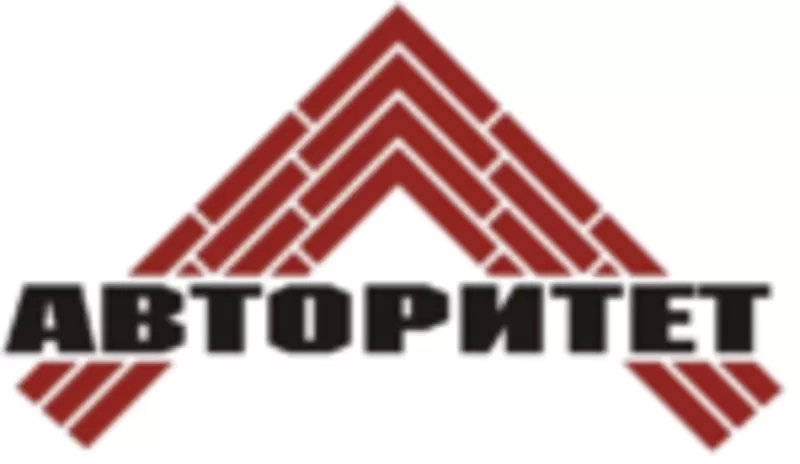 Бетонные полы в Днепропетровске 