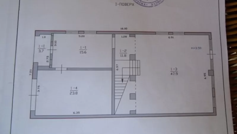 Продам дом в коттеджном поселке у реки 7