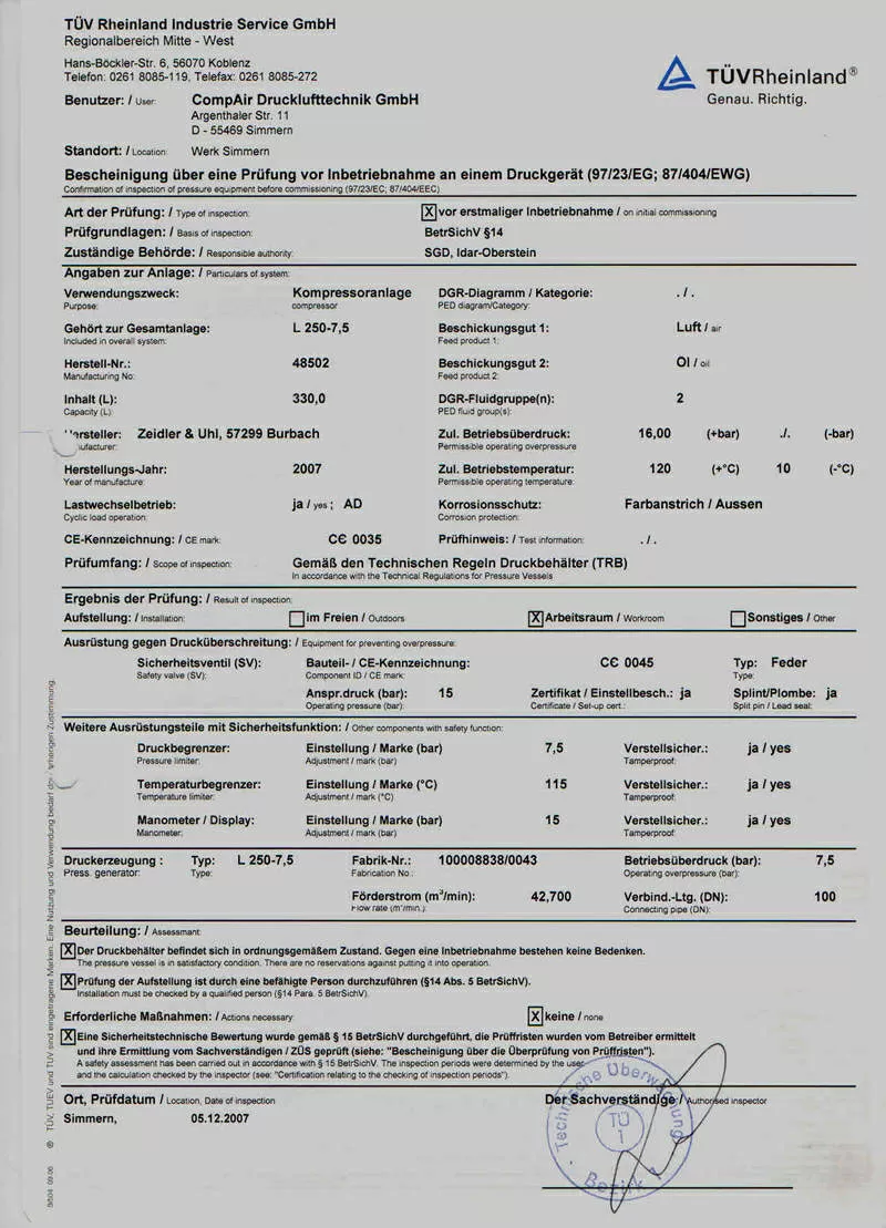 Продам/ сдам в аренду б/у  компрессор СompAir L250-7, 5  2