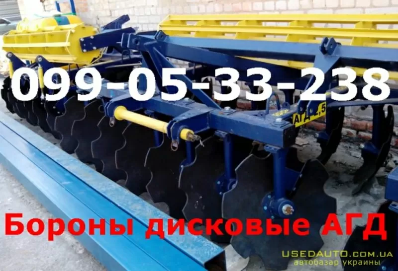 Продажа Борона навесная АГД 2, 1 Агрореммаш(заводская сборка) 4