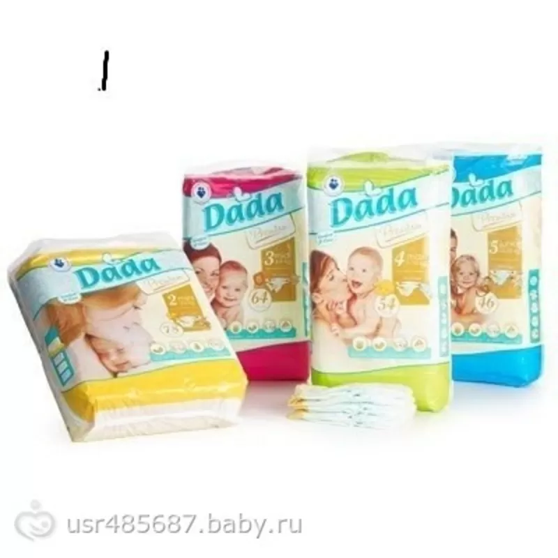 Памперсы DaDa(польский аналог Pampers Active Baby ) 2