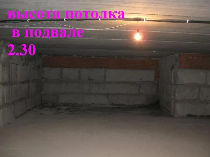 Продам дом 590 м2 в Днепропетровске,  в селе Новоалександровка. 5