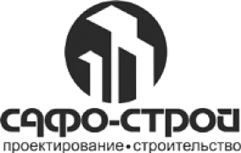 Проекты и строительство 