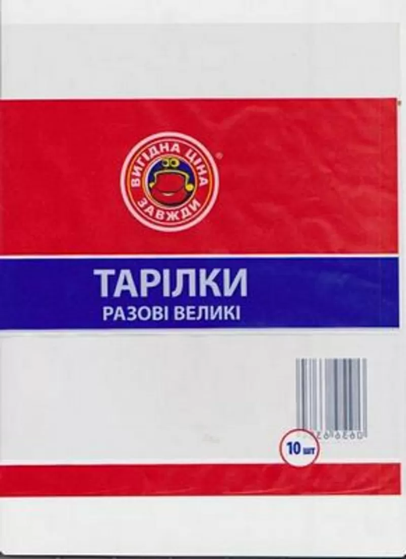 Пакеты с клейкой лентой пакеты с липкой лентой пакеты с перфорацией Дн 11