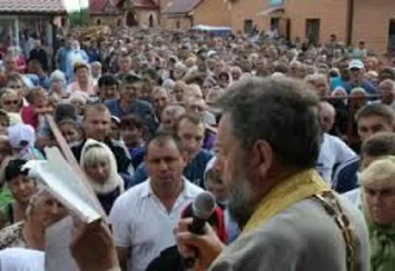 Поездки в Катюжанку из Днепропетровска