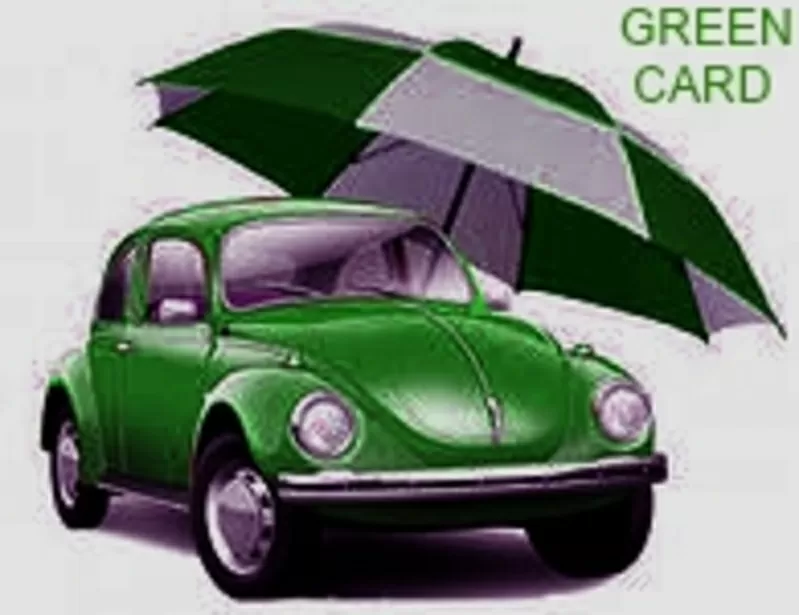 Страхование авто. Зеленая карта.
