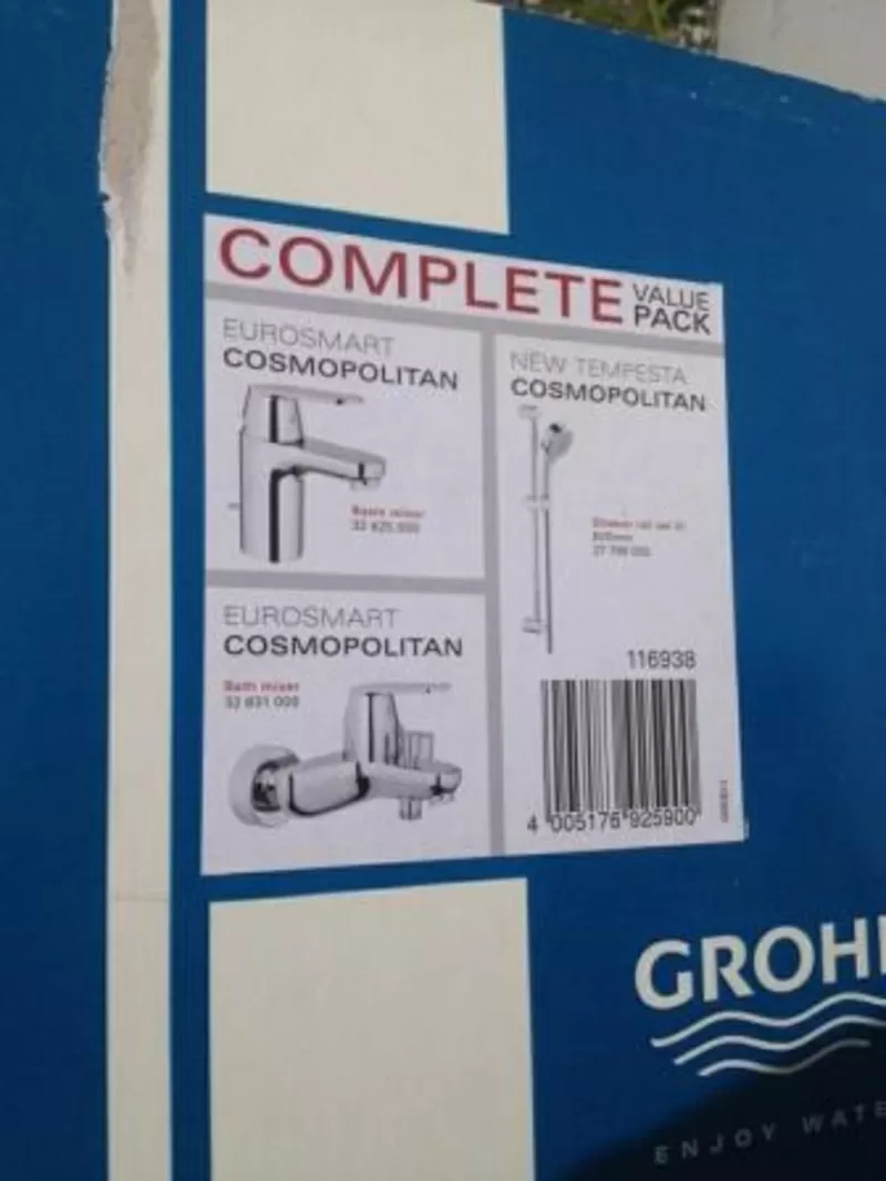 Продам набор смесителей GROHE Eurosmart Cosmopolitan 2