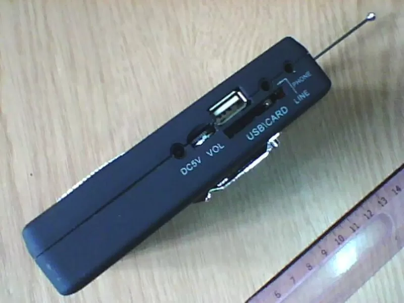 Радиоприемник FM + медиацентр SU 52 GV micro-SD,  USB  2