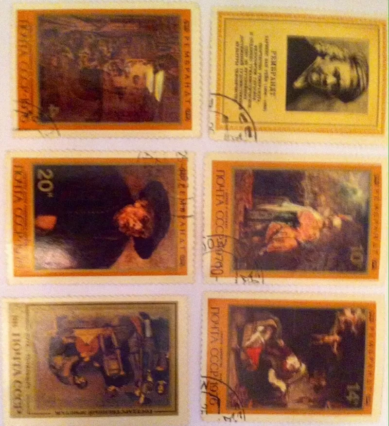Почтовые марки СССР,  Вьетнам, Болгария,  Румыния ,  Польша,  Монголия  2