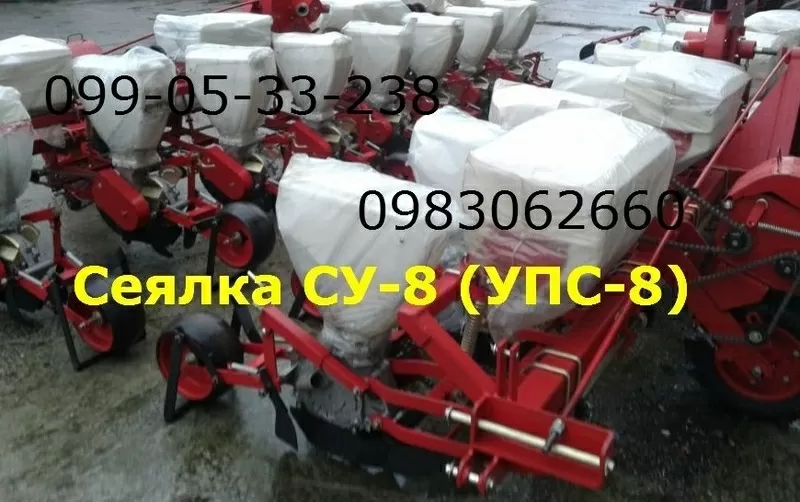 Продам сеялки СУПН,  уже в наличии новинка СУ-8 (СУПН). 3