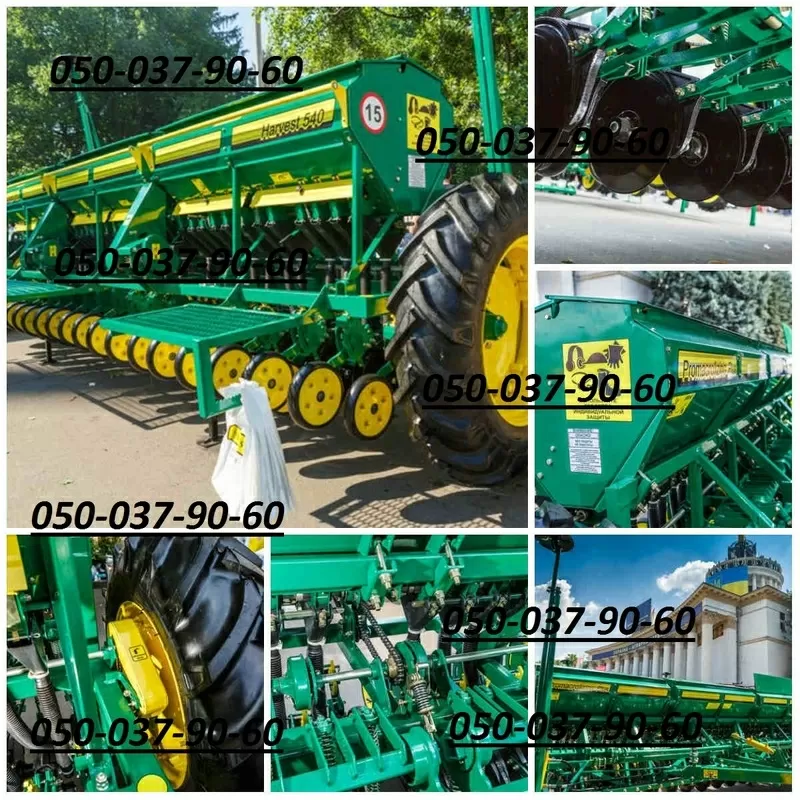 Сертифіковіна техніка Harvest (сівалки Harvest 540,  бороні Harvest 320 2