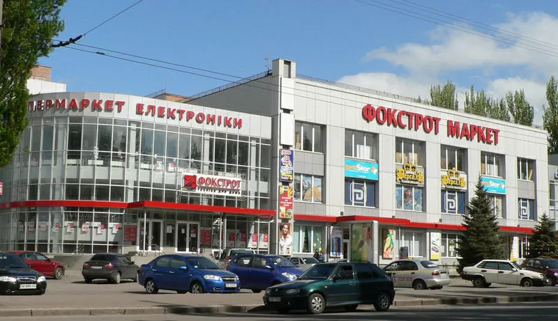 Наружная реклама. Разработка,  изготовление,  монтаж,  обслуживание.