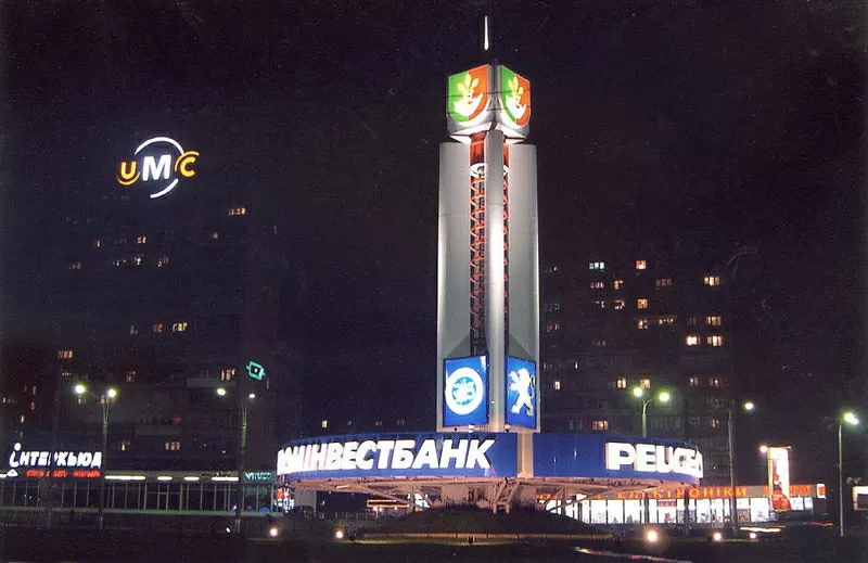 Наружная реклама. Разработка,  изготовление,  монтаж,  обслуживание. 2