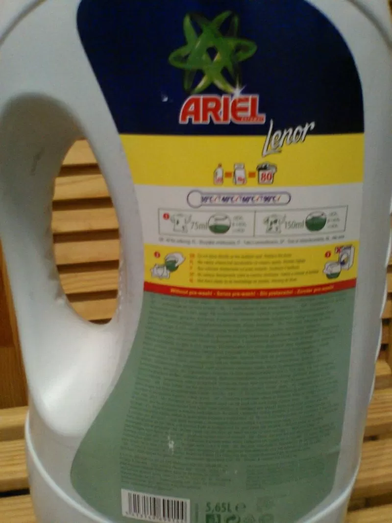 ARIEL Гель для стирки + LENOR,  5, 65 л,  Бельгия 2