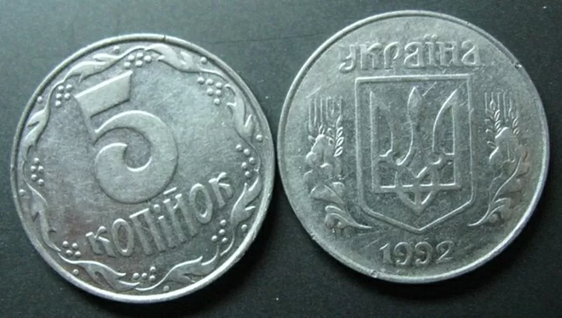 Продам монету 5 коп 1992 г