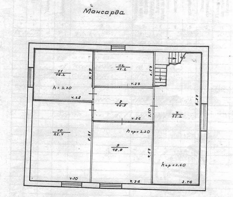 Продам здание,  район пр. Гагарина,  Днепропетровск.  2