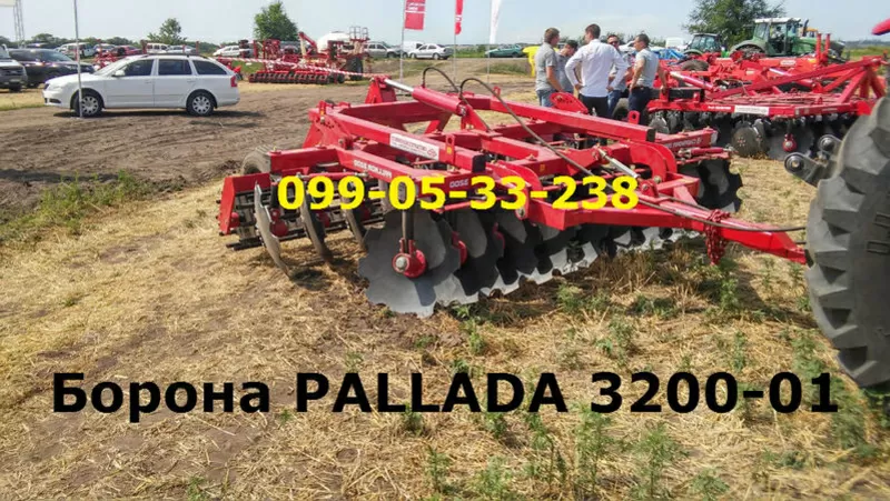  PALLADA 3200(-01) - бороны дисковые прицепные