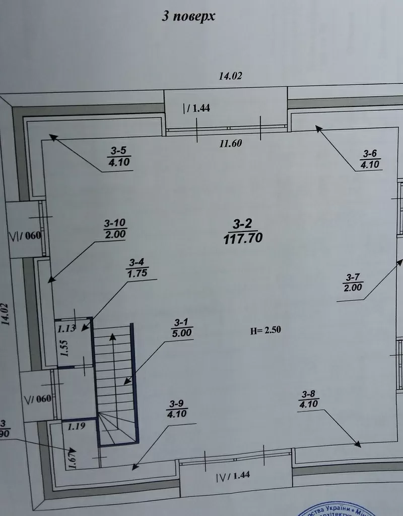 Продам отдельно стоящее  здание 440 м кв в трех этажах в центре 5