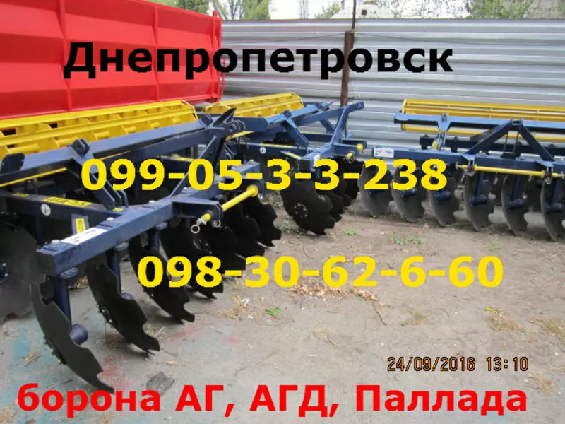  Борона АГД 2, 1 навесная,  есть АГД 2100 