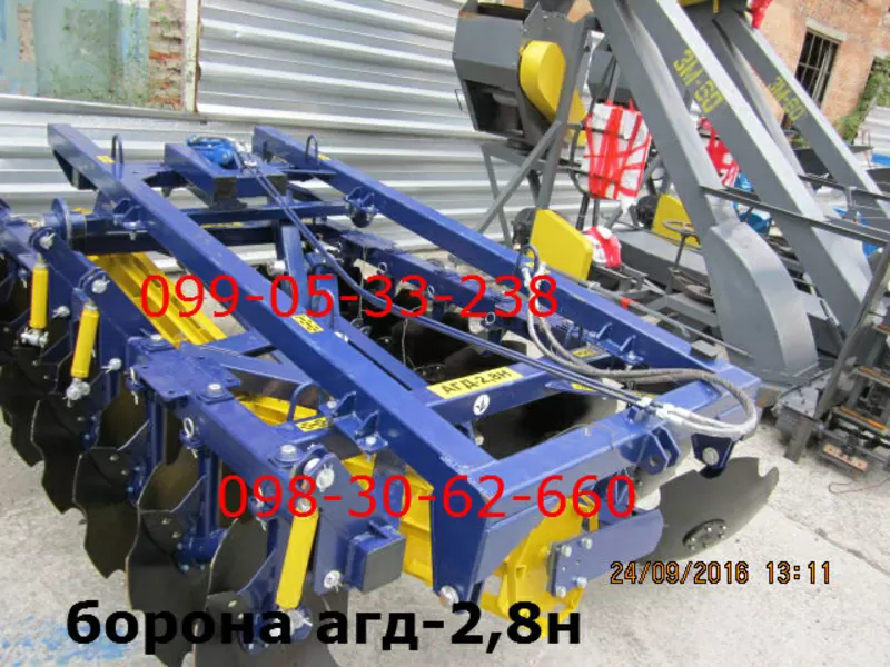 борона диковая АГД-2. 8Н,  купить