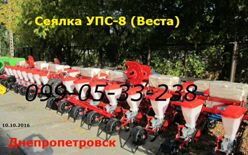 УПС-8 сеялка альтернатива сеялки Веста-8 (дешевле)