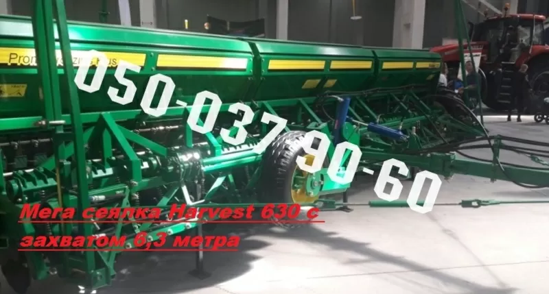 Мега сеялка Harvest 630 с захватом 6, 3 метра Продукция от завода 2