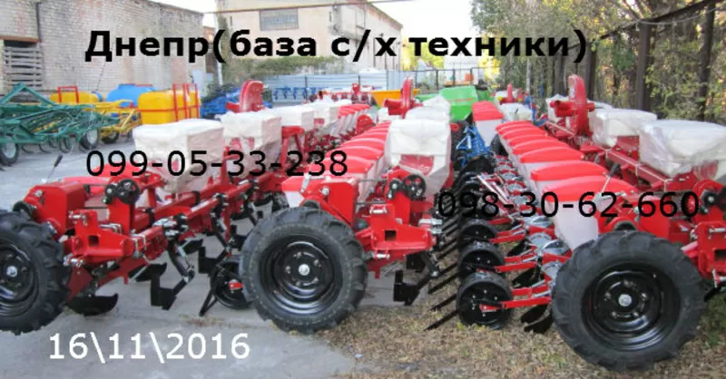 упс-8 СЕЯЛКА УПС8 точного высева 2017года