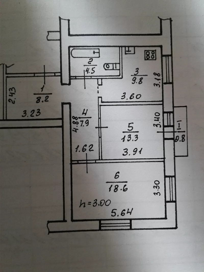 Продам квартиру по ул.Титова с ремонтом 2