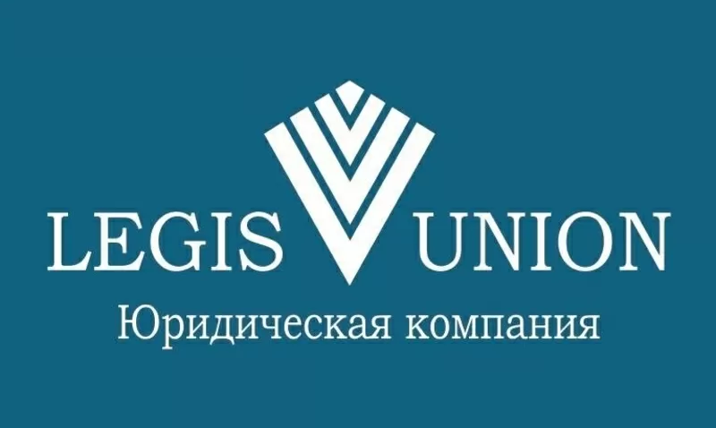 Услуги адвоката в отрасли административного и налогового права