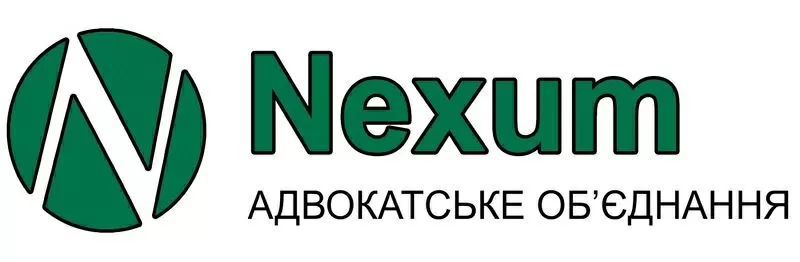 Юридические услуги Днепр - Адвокатское объединение 