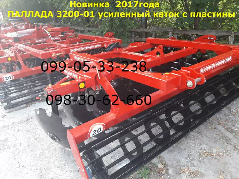 Новинка Паллада 3200-01+ГРУДОБОЙ усиленный (каток)