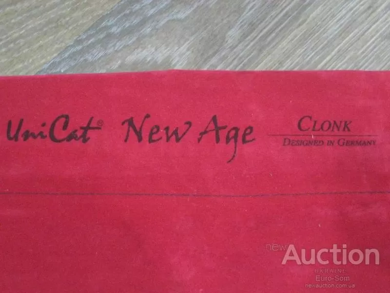 Вудлища для ловлі сома з квоком Sänger Uni Cat New Age Clonk 5