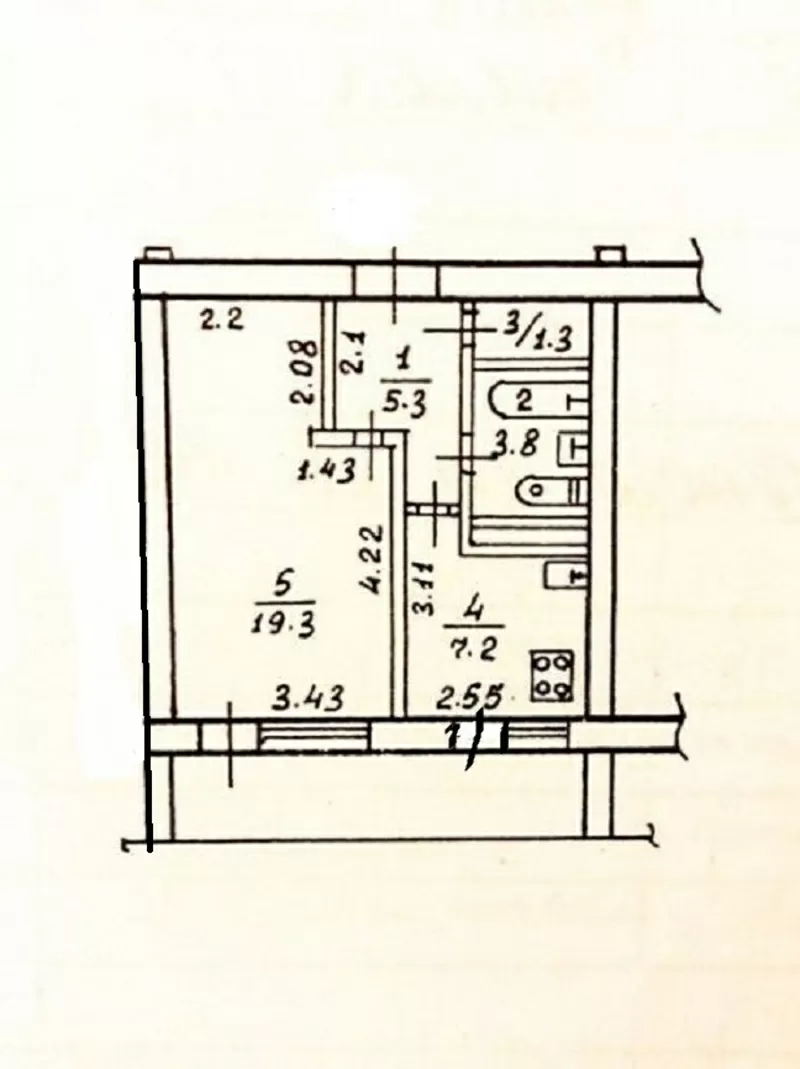 Продам большую 1-к квартиру на Красном Камне 7