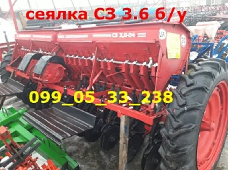 сеялка СЗ 3.6 бу продажа СЗ Днепр бу зерновая на фото    