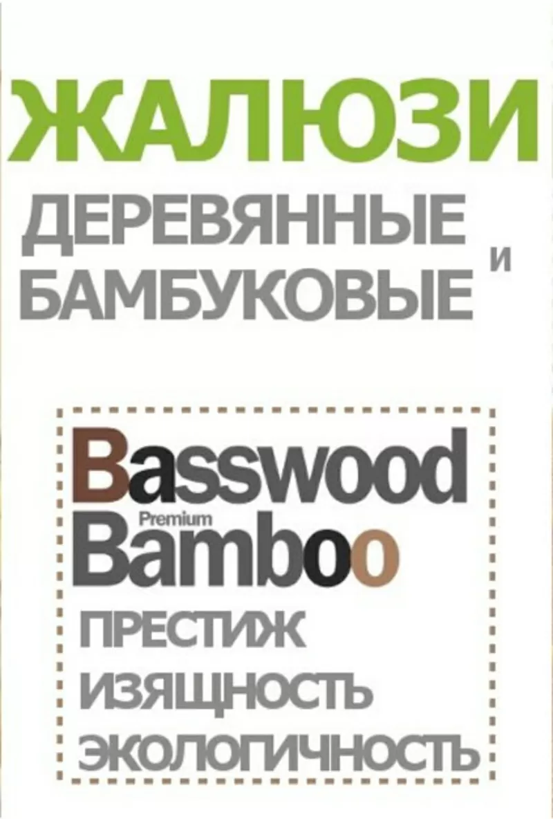 Навесы от солнца и маркизы продажа и установка Днепр