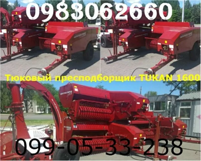 Новый пресс-подборщик тюковый KLEVER Tukan 1600 (ППТ-041)      