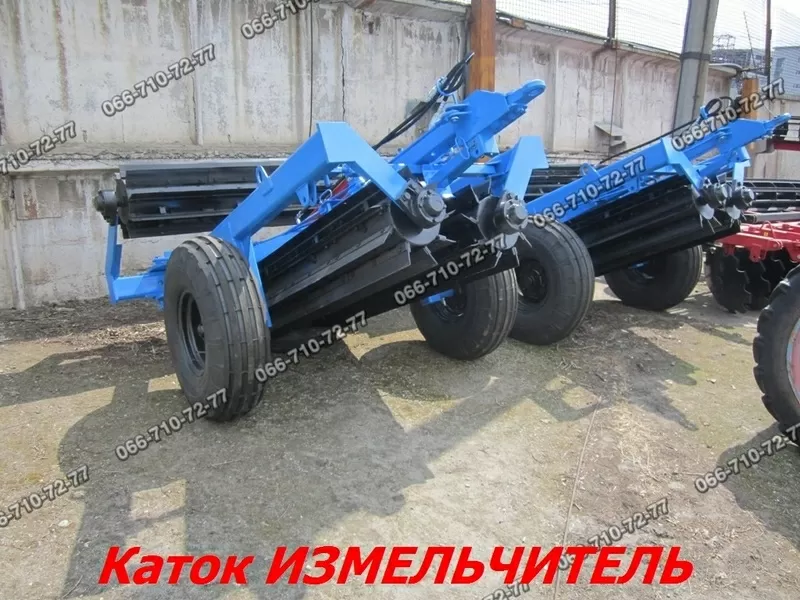 Каток измельчитель режущий КЗК-6-04.