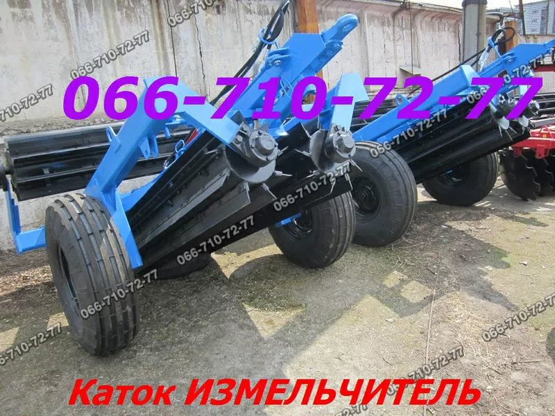 Каток рубящий водоналивной КЗК-6-04 продажа 