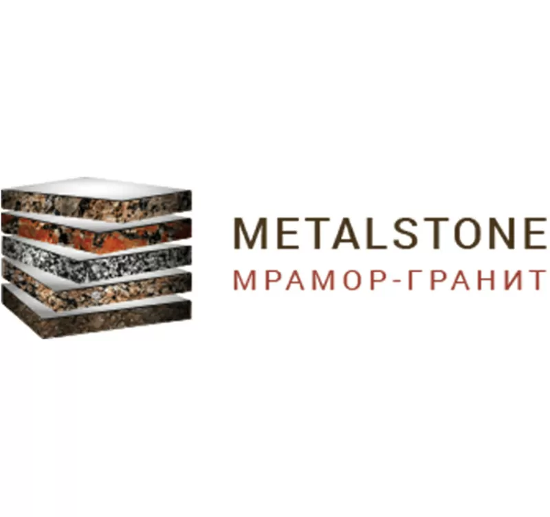 Мрамор и гранит от производителя Metalstone 2