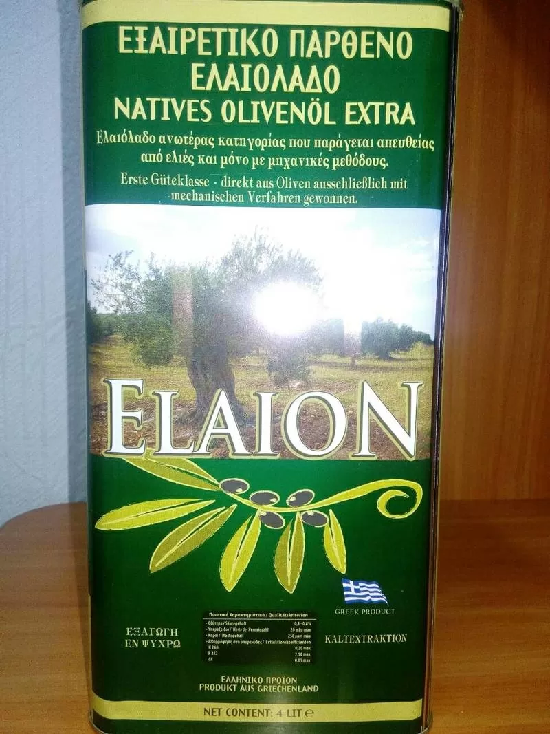 Оливки,  оливковое масло,  Фета и др. продукты из Греции.
