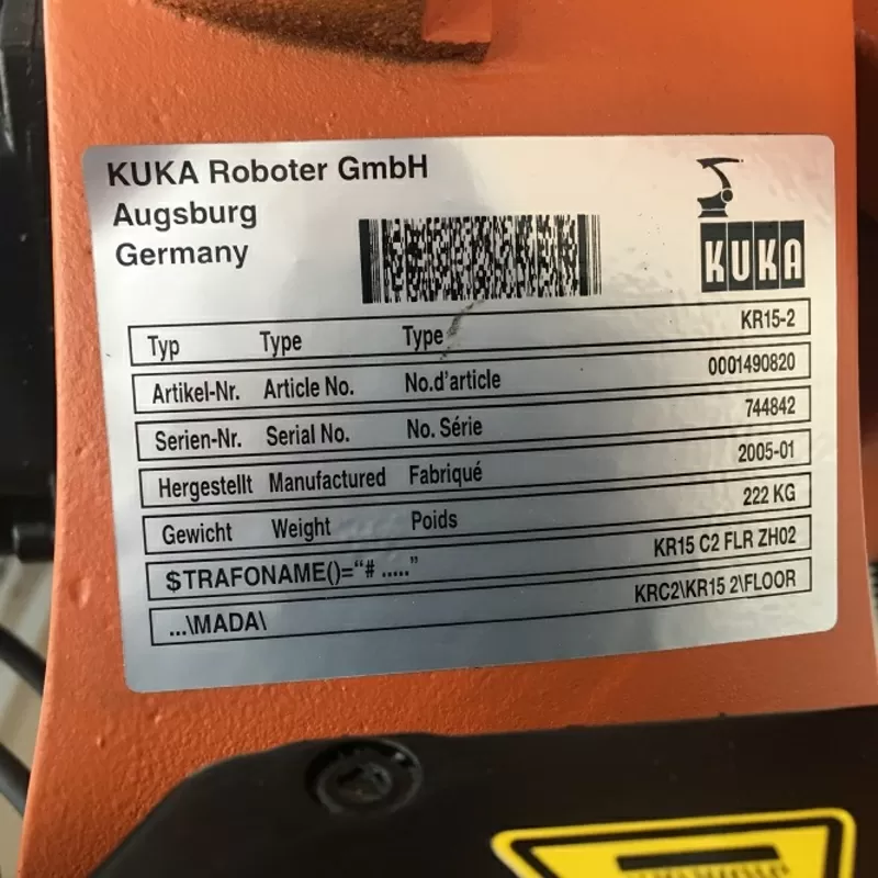 KUKA KR 15 - промышленный робот. В наличии. Доставка. 3